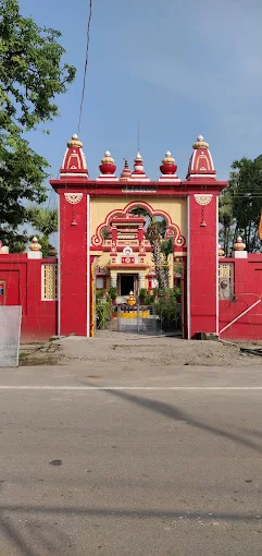 Birla Dharmashala Ayodhya — on-site photo (about the stay and trust).