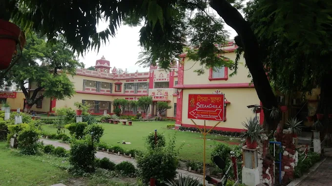 Birla Dharmashala campus, near Ram Mandir Ayodhya