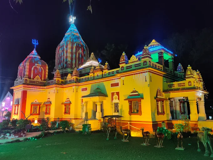 Birla Dharmashala Ayodhya — facility view
